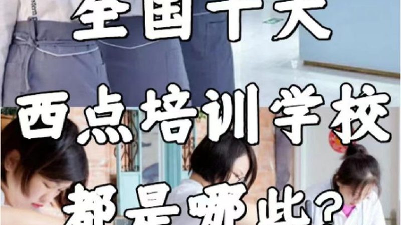 成人高考录取分数线最低多少