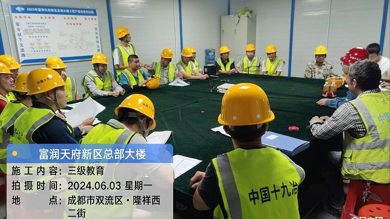 心理咨询师线上考试流程全解析