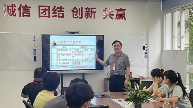 在选择网络教学平台时，以下要点需要关注：