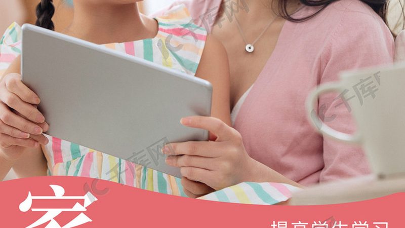 学历提升，如何选择专业？专业推荐排名背后的逻辑
