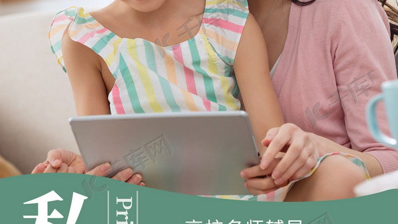 自考英语二：揭开其水平背后的秘密