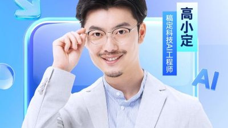 企业内训报价单：揭秘其背后的标准与规范**