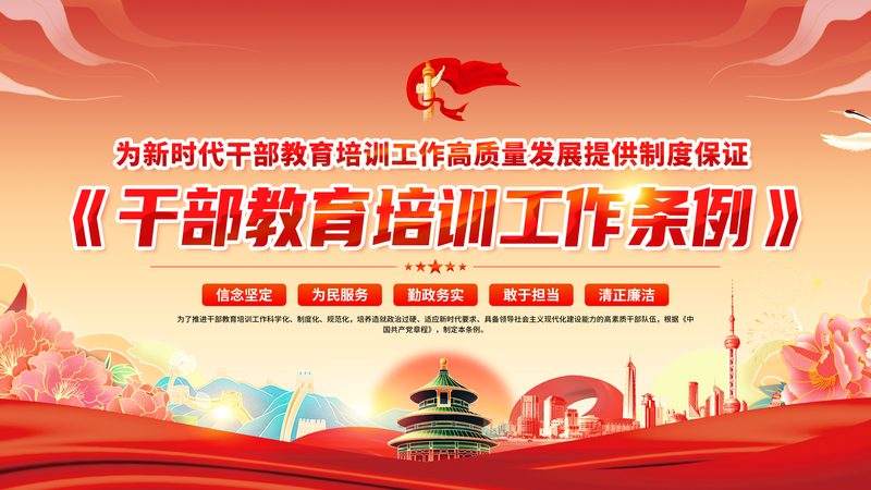 自考本科专业推荐市场营销