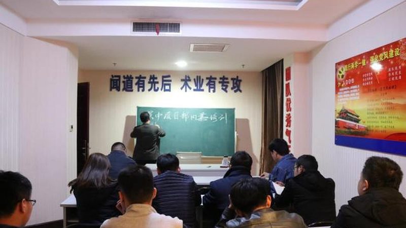 揭秘中小学在线教育平台排名背后的逻辑