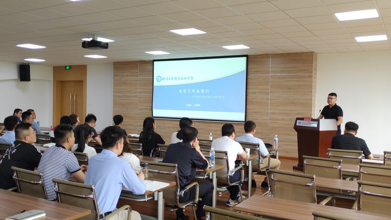二级建造师建筑专业学习步骤详解