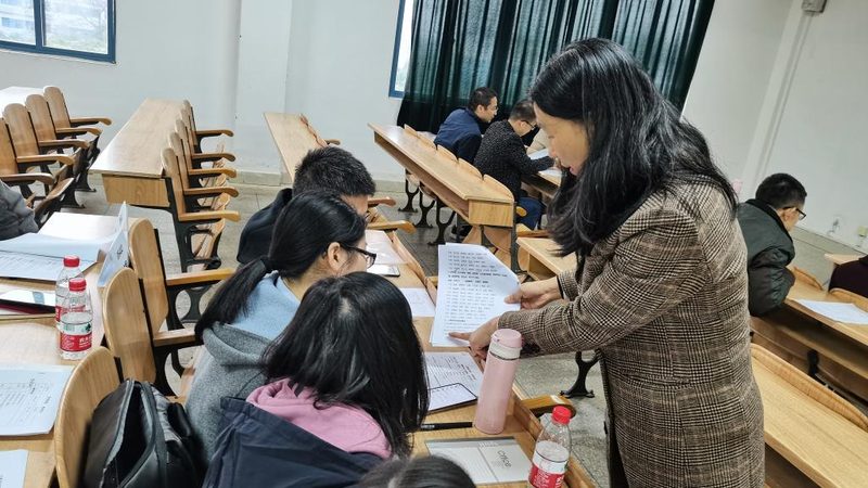成都市锦江区教育培训学校有限责任公司