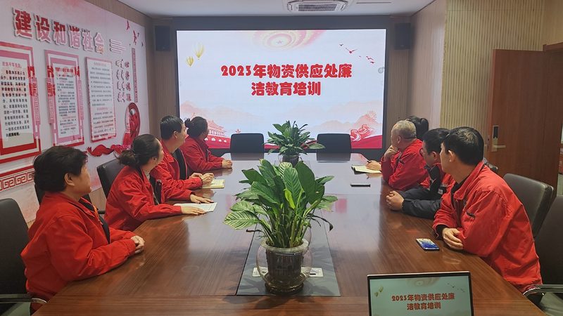 广州技能培训加盟条件揭秘：如何规避加盟风险**