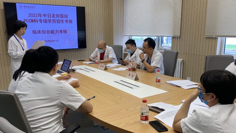 企业转型升级，如何选择高端企业管理培训？**