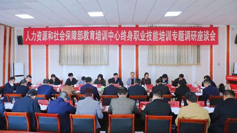电焊培训考什么证书