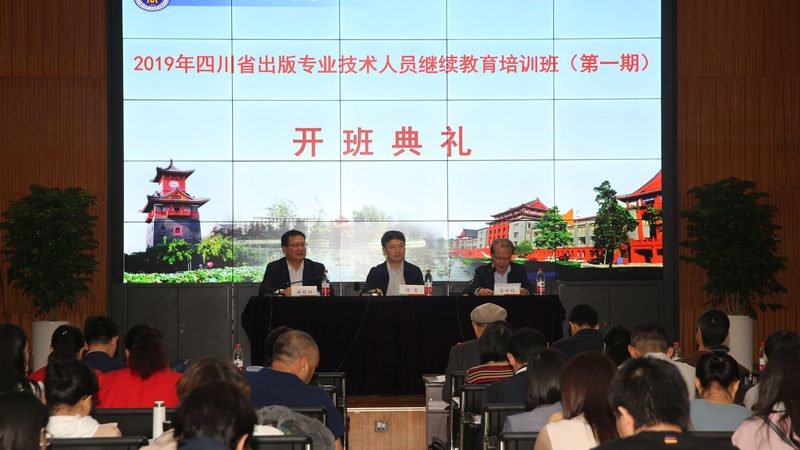 成人高考入学考试时间：关键节点与备考策略