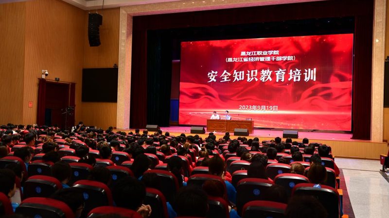 建造师培训协议班上课形式