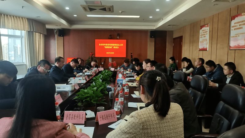 北京研究生保过班：揭秘其背后的真实面貌