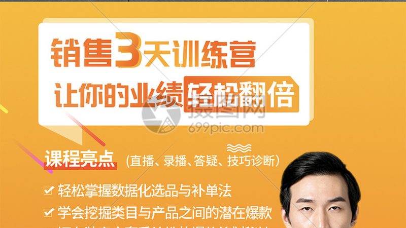成人高考学校怎么选靠谱