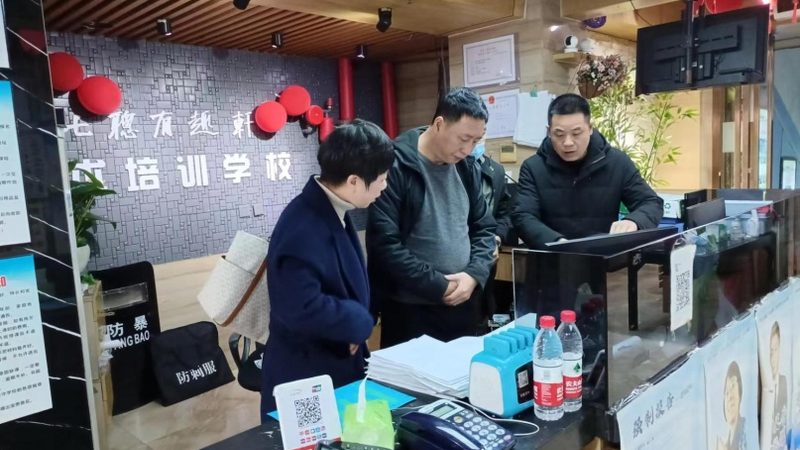 北京教师资格证培训：如何选择适合自己的辅导课程**