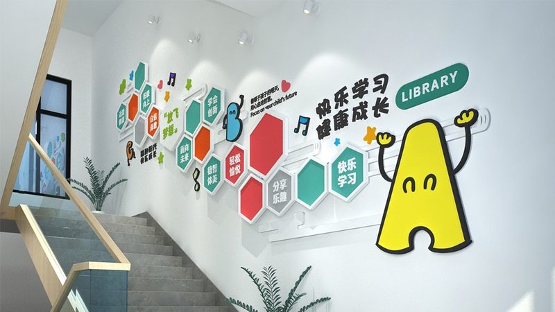 企业培训定制方案：如何打造高效人才培养策略
