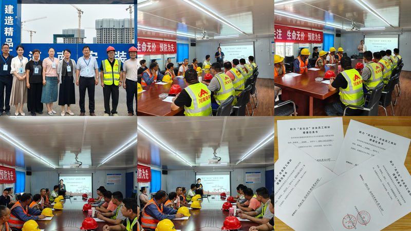 西安技能培训学校选校攻略：揭秘如何找到最适合你的课程