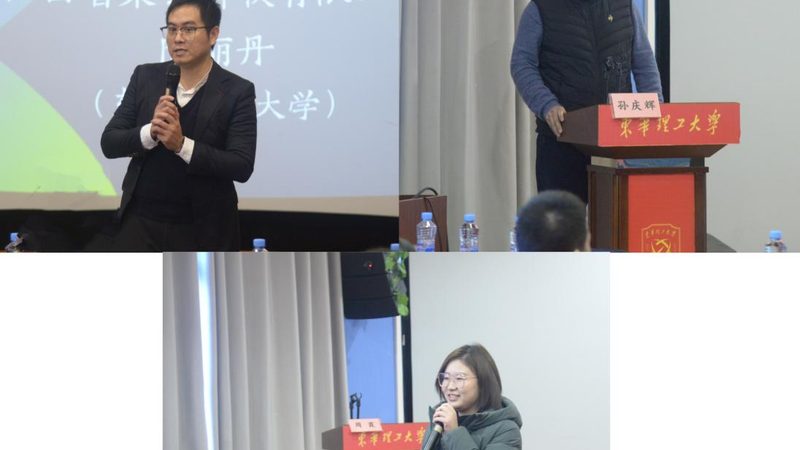 销售管理培训流程软件：提升企业培训效率的关键工具